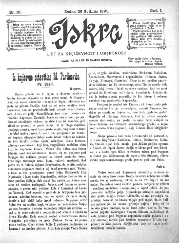 Iskra : list za književnost i umjetnost : 1,10(1891) / odgovorni urednik Nikola Šimić.