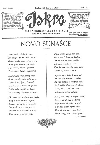Iskra : list za književnost i umjetnost : 3,13-14(1893) / odgovorni urednik Nikola Šimić.
