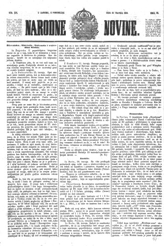 Narodne novine : 16,92(1850) / učrednik Ljudevit Gaj.