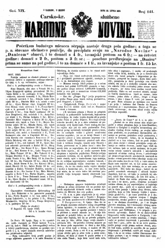 Carsko-kr. službene narodne novine : 19,141(1853) / učrednik Dr. Ljudevit Gaj.