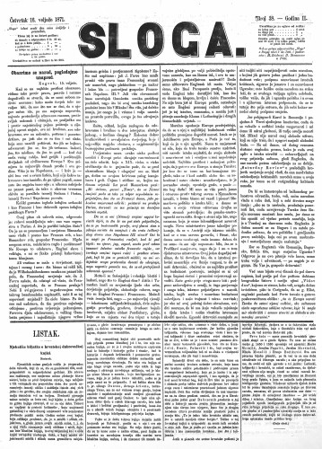 Sloga : 2,38(1871) / odgovorni urednik Stjepan Pavišić.