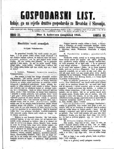 Gospodarski list : 3,32(1855) / odgovorni urednik Lj. Vukotinović.