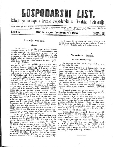 Gospodarski list : 3,37(1855) / odgovorni urednik Lj. Vukotinović.