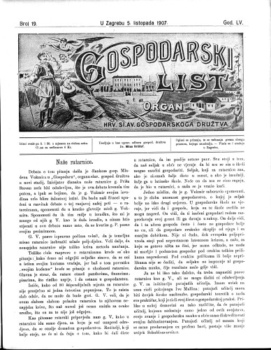 Gospodarski list : organ hrv.-slav. gospodarskoga družtva : 55,19(1907) / uredjuje u ime upravlj. odbora gospod. družtva Milan Krištof.