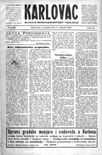 Karlovac : glasilo Hrvatsko-srpske koalicije : 3,98(1914) / odgovorni urednik Ivo Badovinac.