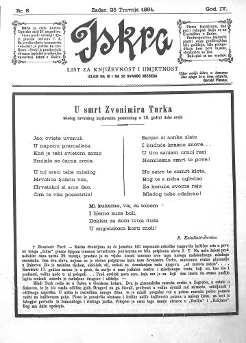 Iskra : list za književnost i umjetnost : 4,8(1894) / odgovorni urednik Nikola Šimić.