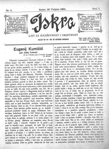 Iskra : list za književnost i umjetnost : 1,4(1891) / odgovorni urednik Nikola Šimić.