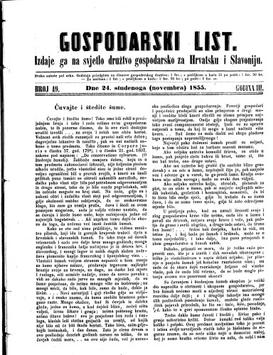 Gospodarski list : 3,49(1855) / odgovorni urednik Lj. Vukotinović.