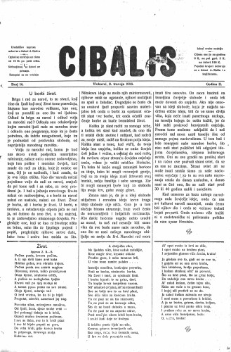 Cibalis : 2,14(1906) / odgovorni urednik Anton Rott.