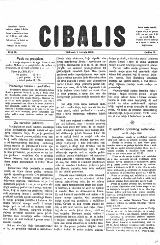 Cibalis : 2,13(1906) / odgovorni urednik Anton Rott.