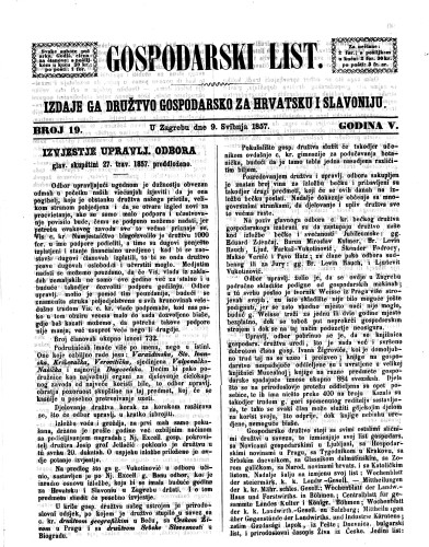 Gospodarski list : 5,19(1857) / odgovorni urednik Lj. Vukotinović.