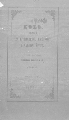 Kolo : članci za literaturu, umetnost i narodni život : 12,1(1853) / urednik: Mirko Bogović.