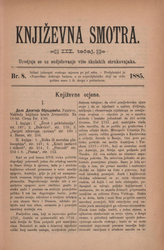 Književna smotra : mjesečna priloga k 