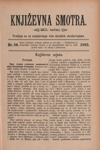 Književna smotra : mjesečna priloga k 