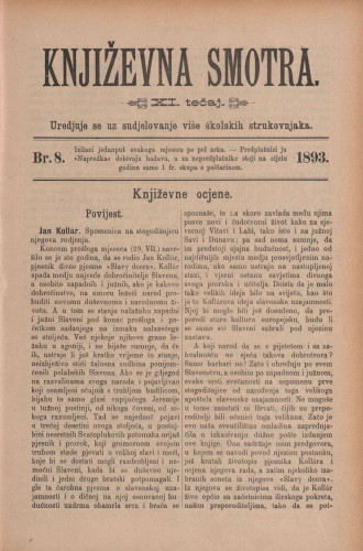 Književna smotra : mjesečna priloga k 
