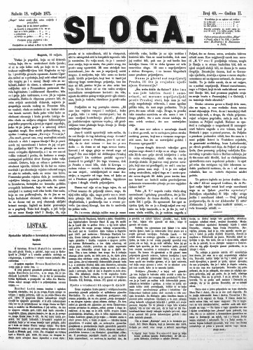 Sloga : 2,40(1871) / odgovorni urednik Stjepan Pavišić.