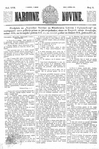 Narodne novine : 17,5(1851) / učrednik Ljudevit Gaj.