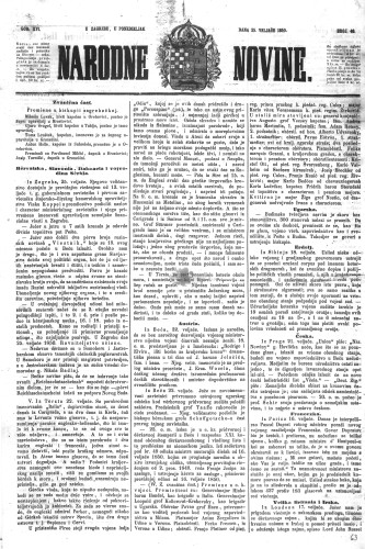 Narodne novine : 16,46(1850) / učrednik Ljudevit Gaj.