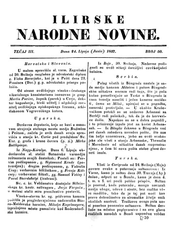 Ilirske narodne novine : 3,50(1837) / učrednik Ljudevit Gaj.