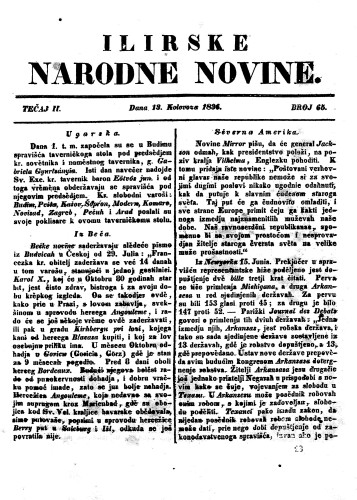 Ilirske narodne novine : 2,65(1836) / redaktor Ljudevit Gay.