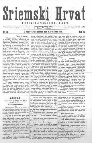 Sriemski Hrvat : list za politiku, pouku i zabavu : 9,90(1886) / odgovorni urednik Fran Večerina.