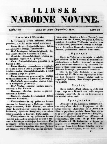 Ilirske narodne novine : 3,73(1837) / učrednik Ljudevit Gaj.