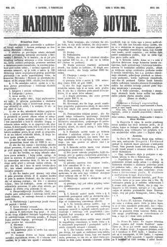 Narodne novine : 16,200(1850) / učrednik Ljudevit Gaj.