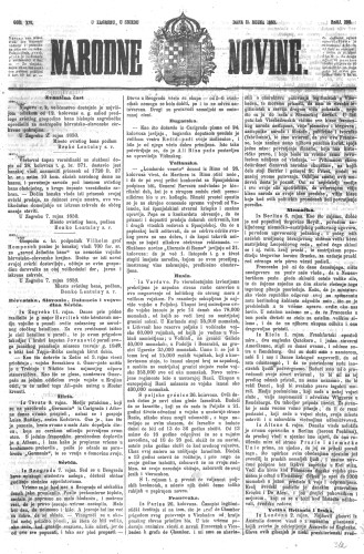 Narodne novine : 16,208(1850) / učrednik Ljudevit Gaj.