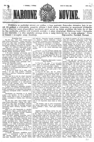 Narodne novine : 16,219(1850) / učrednik Ljudevit Gaj.