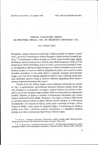 Tiskana glagoljska knjiga od prvotiska Misala 1483. do Brozićeva brevijara 1591.   / Anica Nazor
