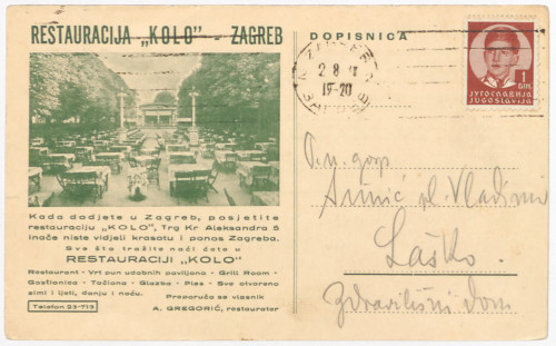 Zagreb : Restauracija 