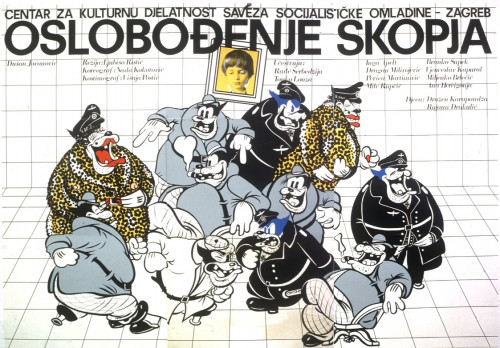 Oslobođenje Skopja, Dušan Jovanović : Centar za kulturnu djelatnost Saveza socijalističke omladine, Zagreb / design B. [Boris] Bućan.