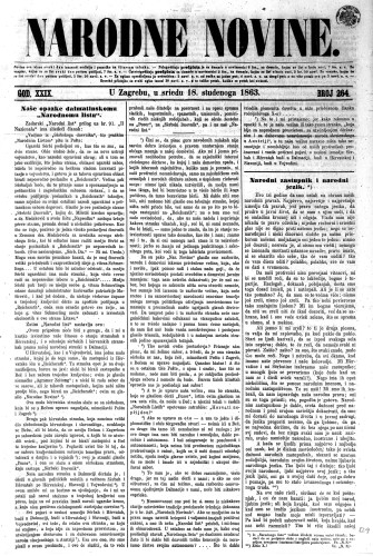 Narodne novine : 29,264(1863) / odgovorni urednik Ljudevit Gaj.