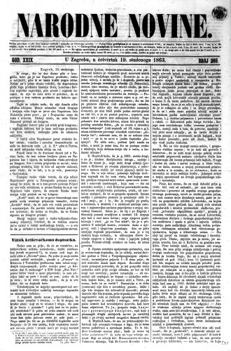 Narodne novine : 29,265(1863) / odgovorni urednik Ljudevit Gaj.