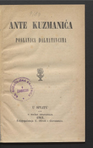 Ante Kuzmanića Poslanica Dalmatincima. 