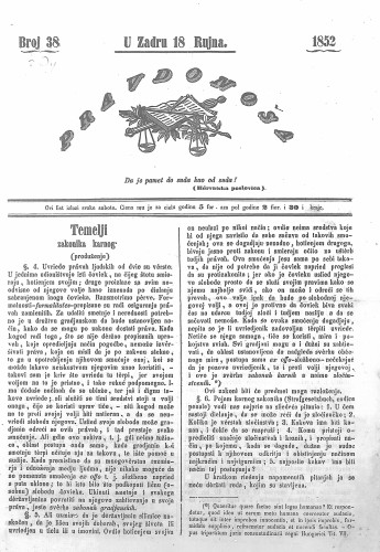 Pravdonoša : 2,38(1852) / odgovorni urednik Ivan Danilov.