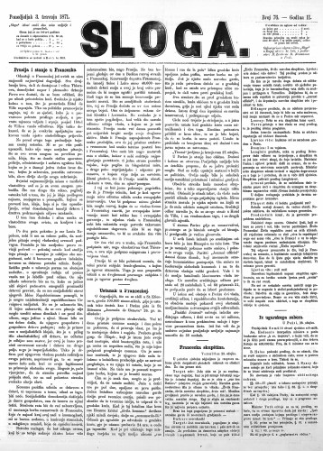 Sloga : 2,76(1871) / odgovorni urednik Stjepan Pavišić.