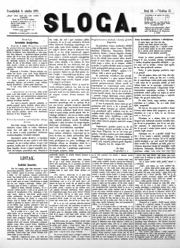 Sloga : 2,53(1871) / odgovorni urednik Stjepan Pavišić.