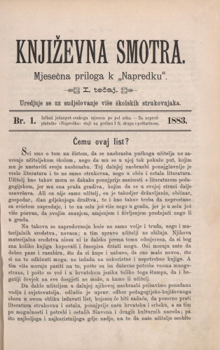 Književna smotra : mjesečna priloga k 