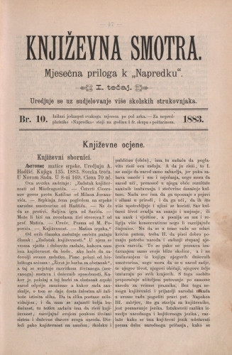 Književna smotra : mjesečna priloga k 