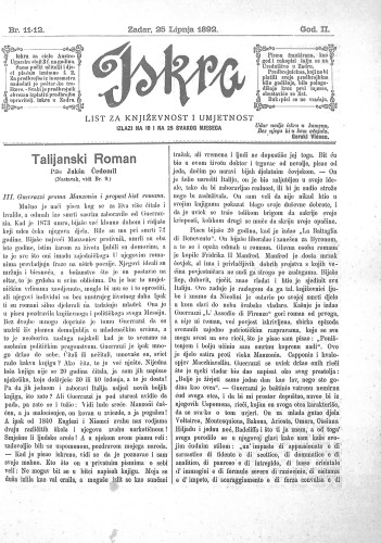 Iskra : list za književnost i umjetnost : 2,11-12(1892) / odgovorni urednik Nikola Šimić.