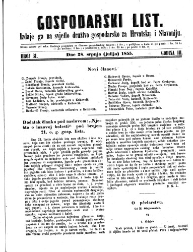 Gospodarski list : 3,31(1855) / odgovorni urednik Lj. Vukotinović.