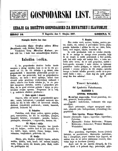 Gospodarski list : 5,10(1857) / odgovorni urednik Lj. Vukotinović.