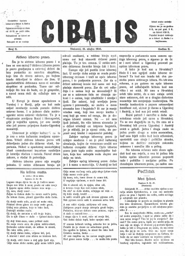 Cibalis : 2,11(1906) / odgovorni urednik Anton Rott.