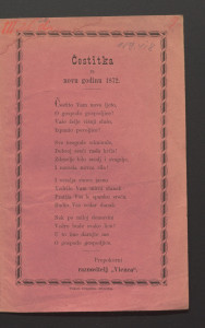 Čestitka za novu godinu 1872. 