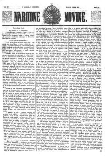 Narodne novine : 16,64(1850) / učrednik Ljudevit Gaj.