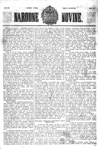 Narodne novine : 16,44(1850) / učrednik Ljudevit Gaj.