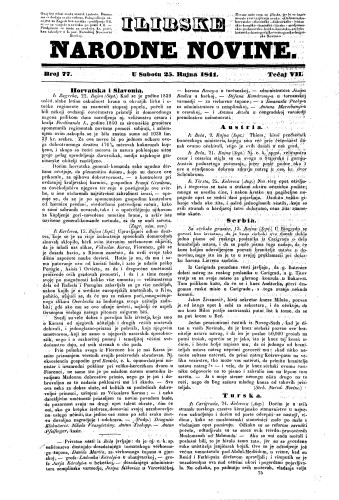 Ilirske narodne novine : 7,77(1841) / učrednik Ljudevit Gaj.