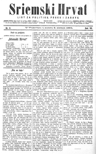 Sriemski Hrvat : list za politiku, pouku i zabavu : 7,2(1884) / odgovorni urednik Fran Večerina.
