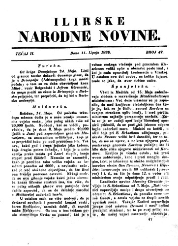 Ilirske narodne novine : 2,47(1836) / redaktor Ljudevit Gay.